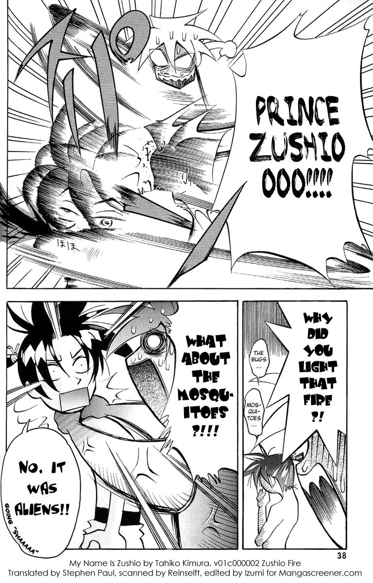 My Name is Zushio Chapter 2 page 3 - Chapter 2