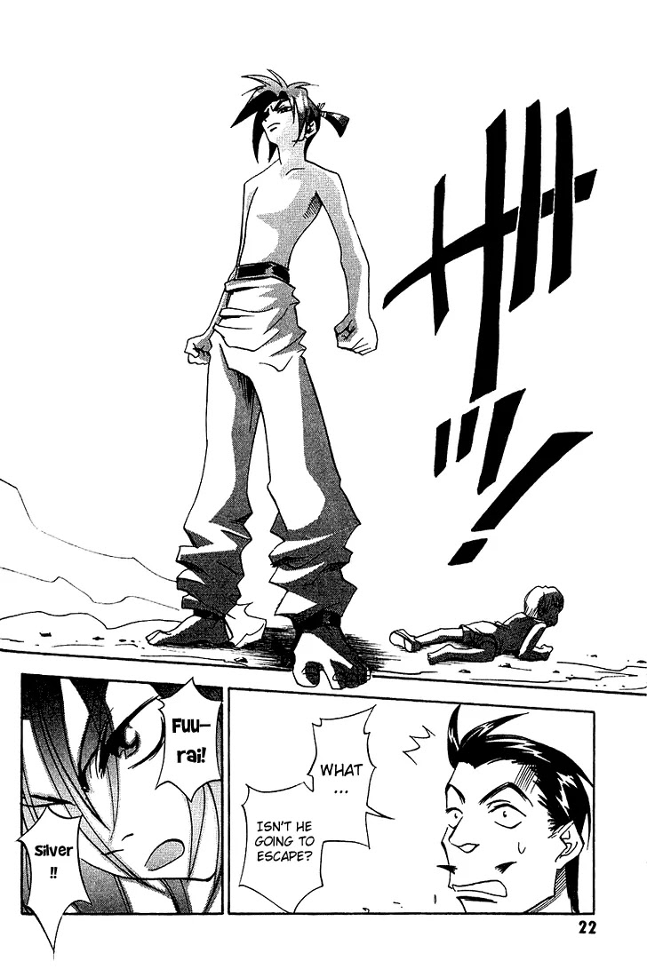My Name is Zushio Chapter 20 page 12 - Chapter 20