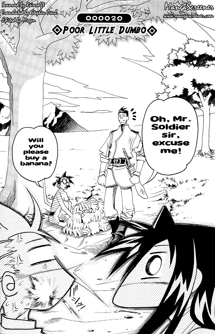 My Name is Zushio Chapter 20 page 2 - Chapter 20