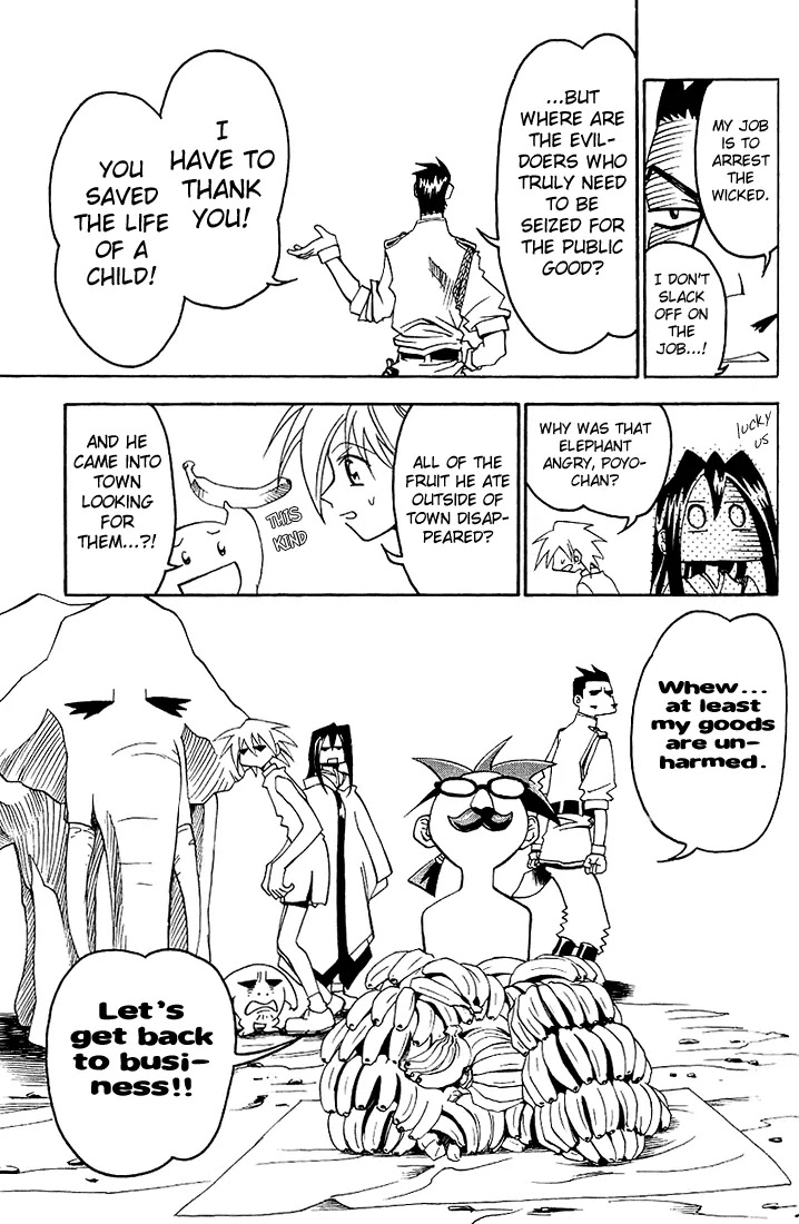 My Name is Zushio Chapter 20 page 23 - Chapter 20