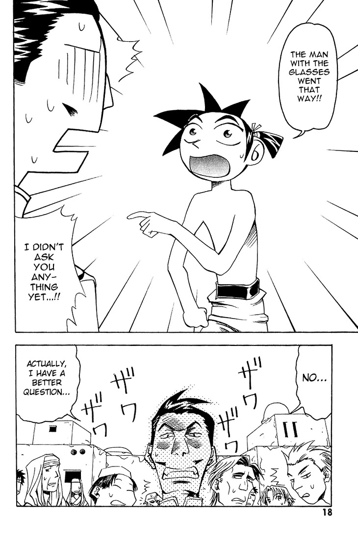 My Name is Zushio Chapter 20 page 8 - Chapter 20
