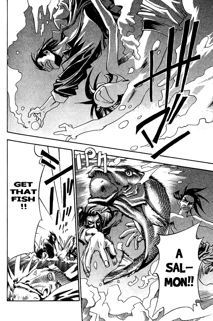 My Name is Zushio Chapter 21 page 16 - Chapter 21