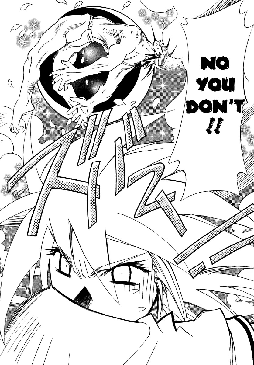 My Name is Zushio Chapter 22 page 20 - Chapter 22