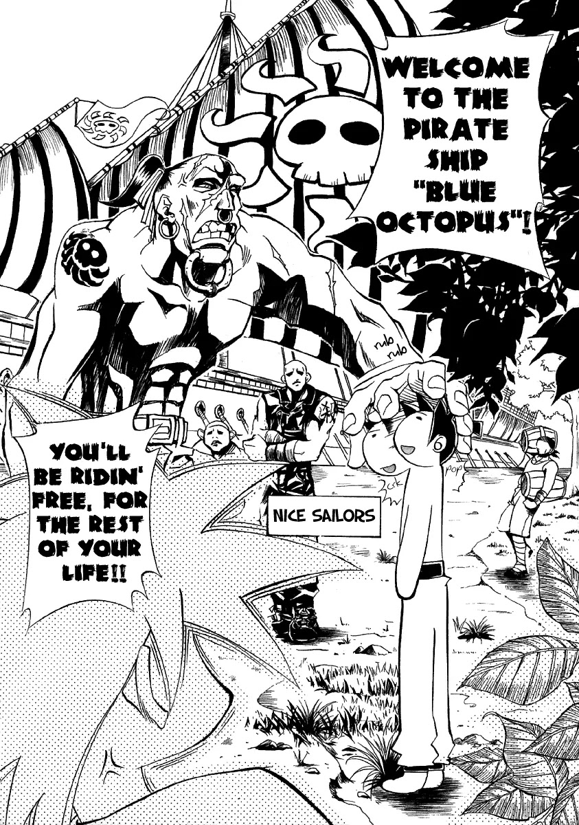 My Name is Zushio Chapter 22 page 4 - Chapter 22