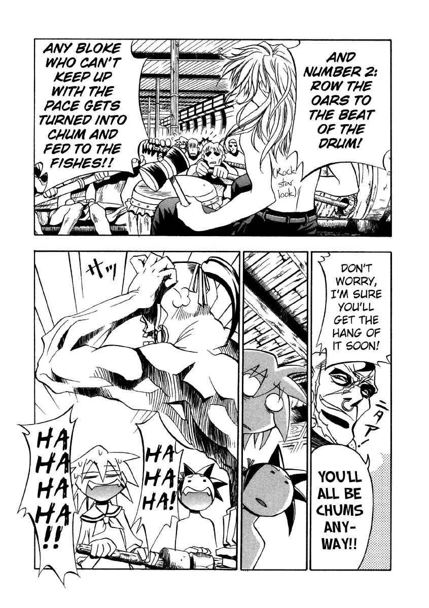 My Name is Zushio Chapter 22 page 7 - Chapter 22