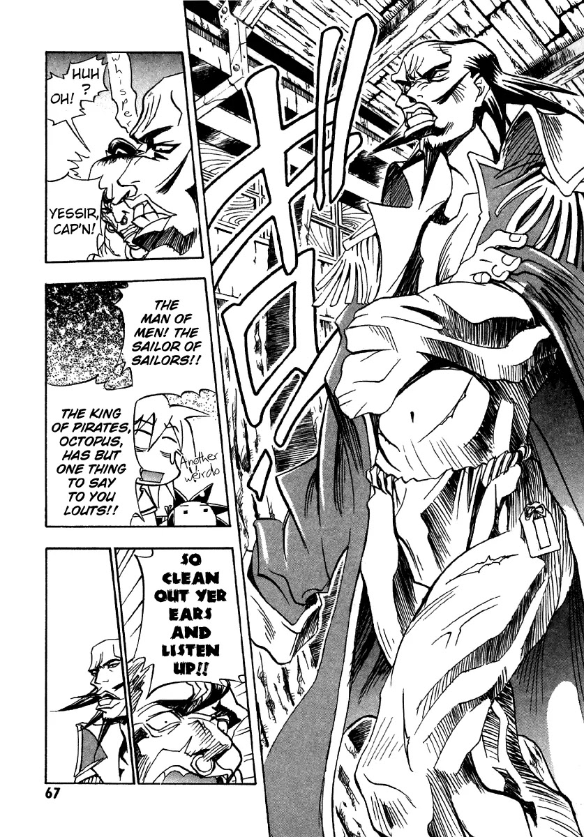 My Name is Zushio Chapter 22 page 9 - Chapter 22