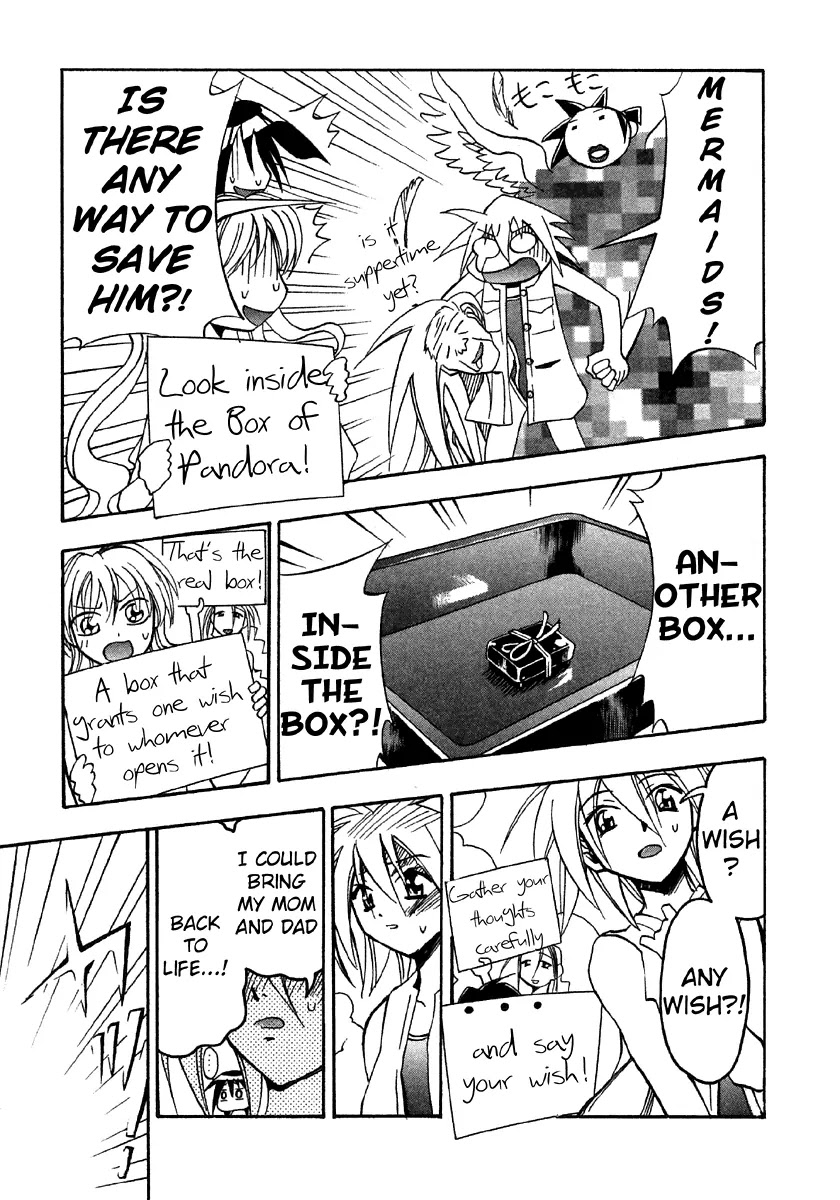 My Name is Zushio Chapter 23 page 21 - Chapter 23