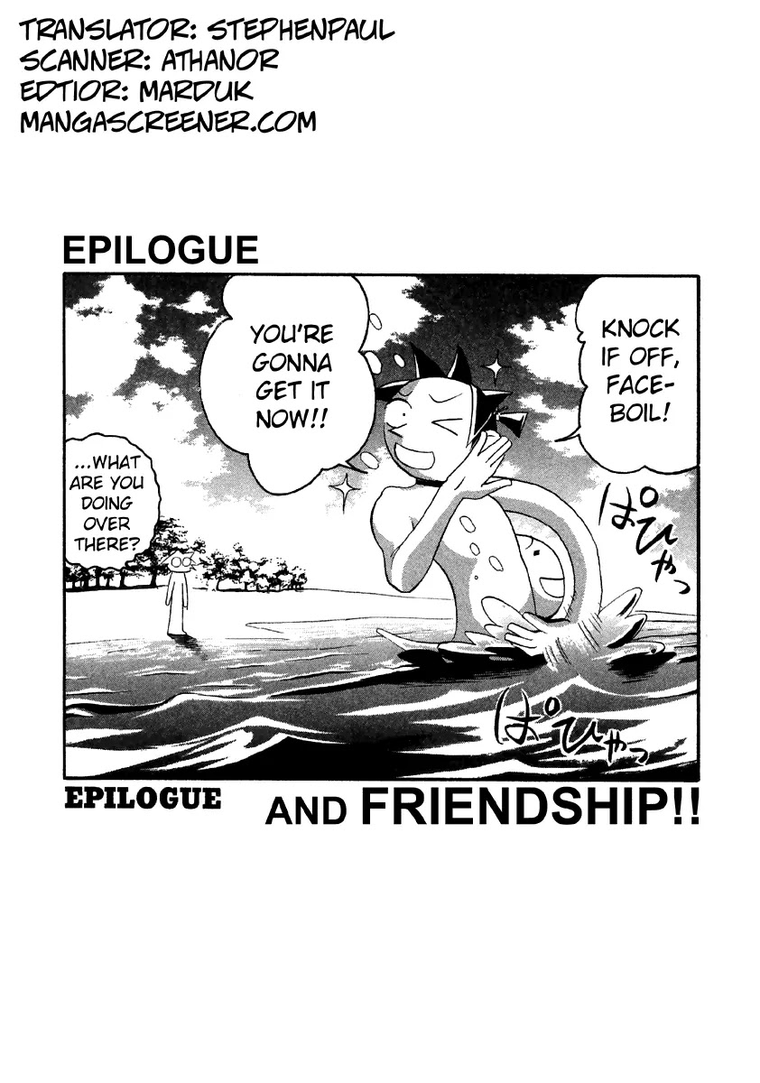 My Name is Zushio Chapter 23 page 24 - Chapter 23