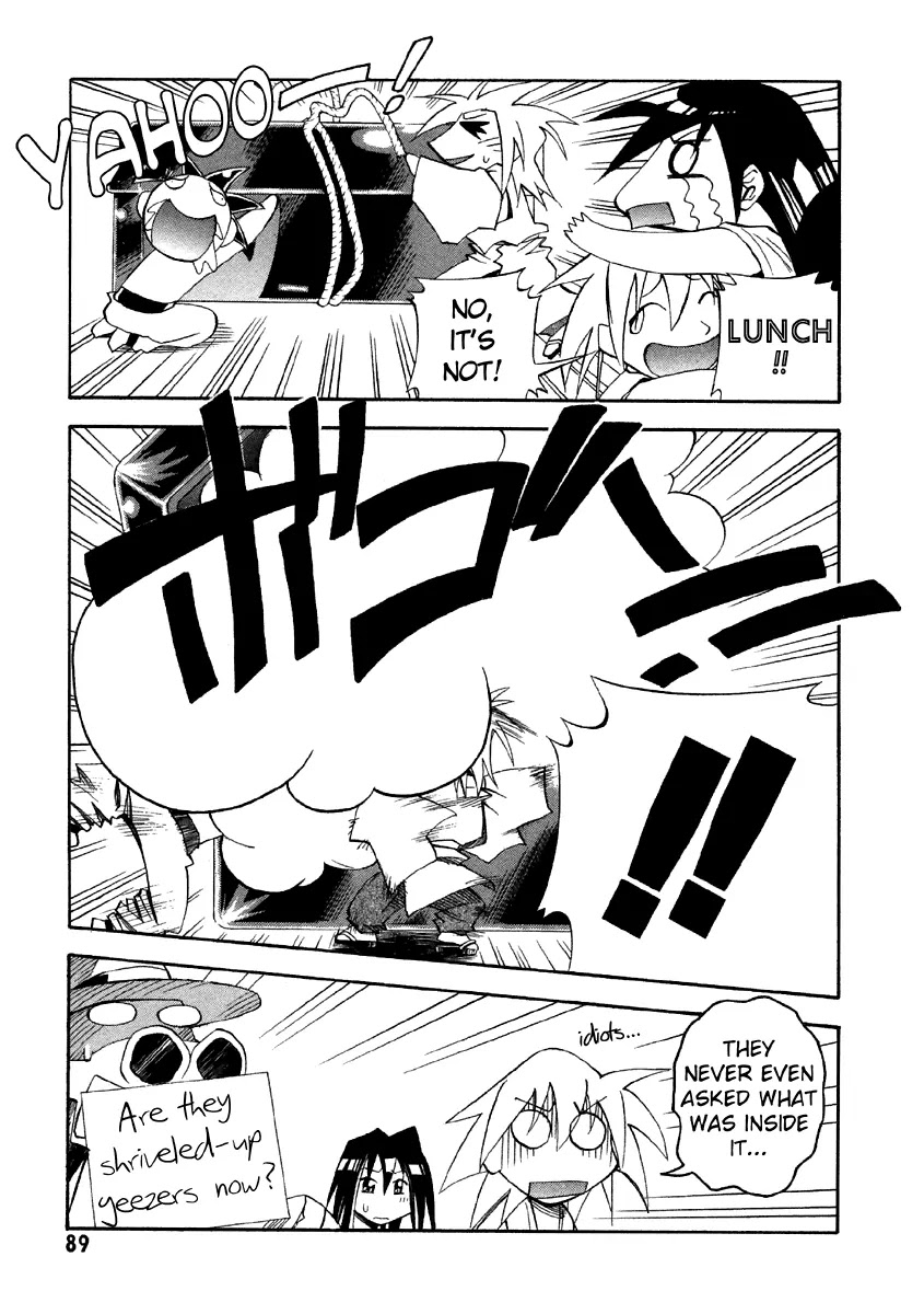 My Name is Zushio Chapter 23 page 7 - Chapter 23