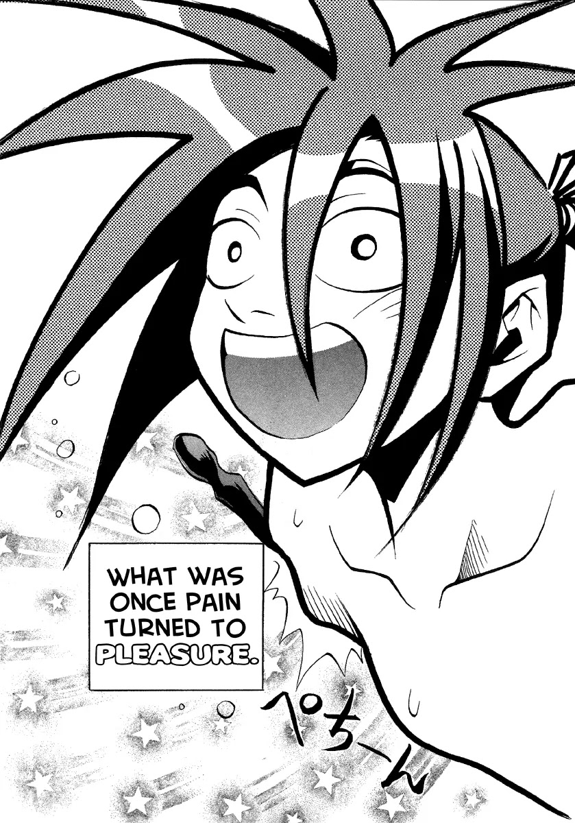 My Name is Zushio Chapter 24 page 10 - Chapter 24