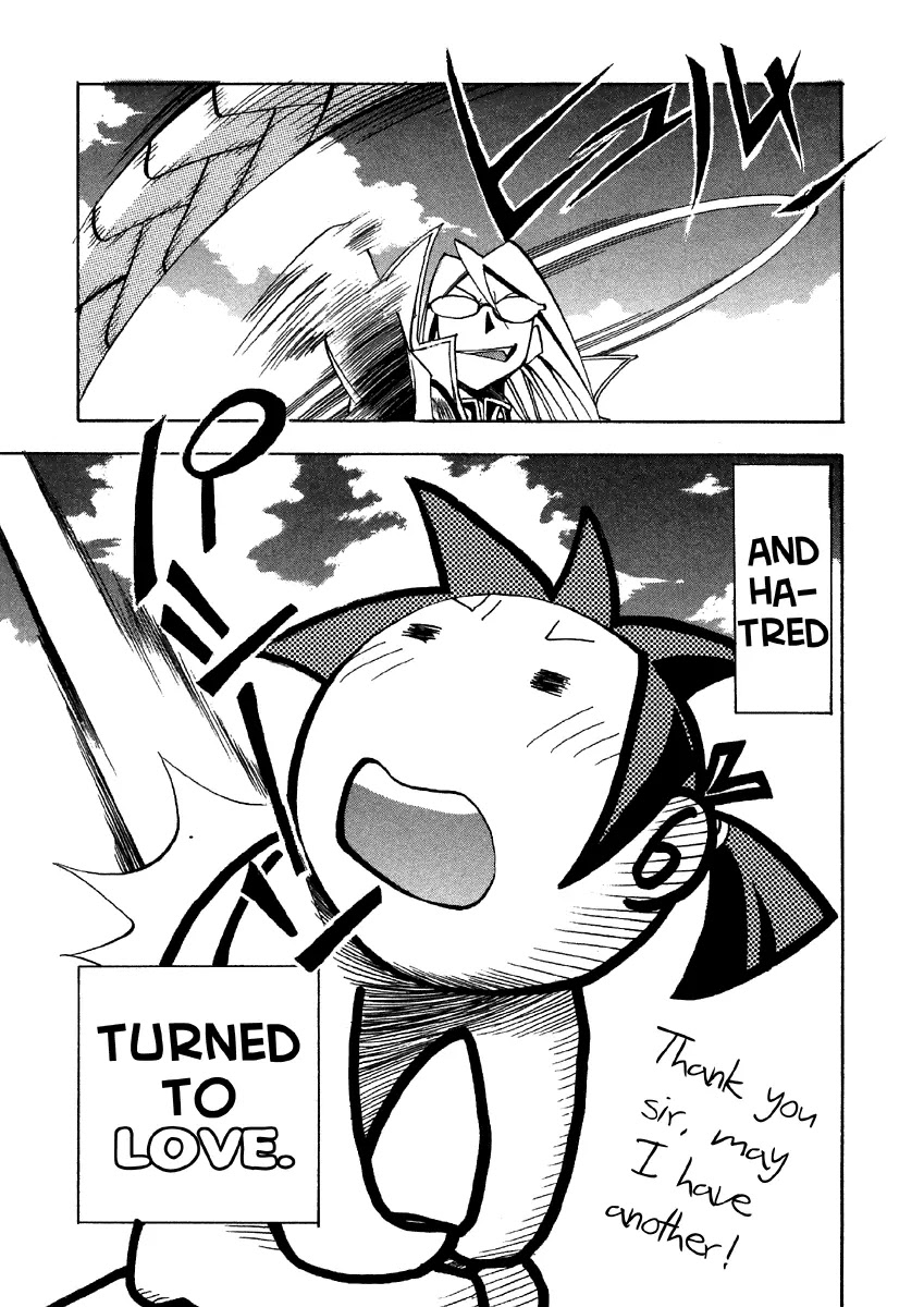 My Name is Zushio Chapter 24 page 11 - Chapter 24