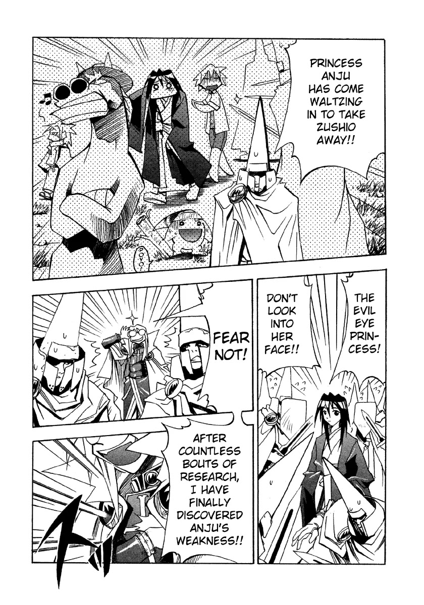 My Name is Zushio Chapter 24 page 13 - Chapter 24