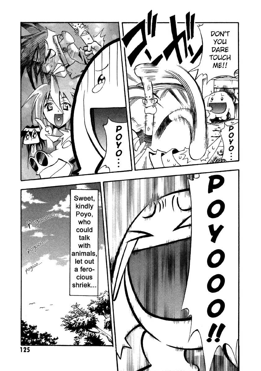 My Name is Zushio Chapter 24 page 19 - Chapter 24