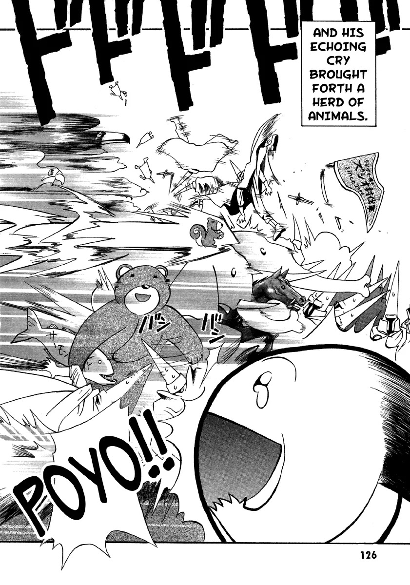 My Name is Zushio Chapter 24 page 20 - Chapter 24