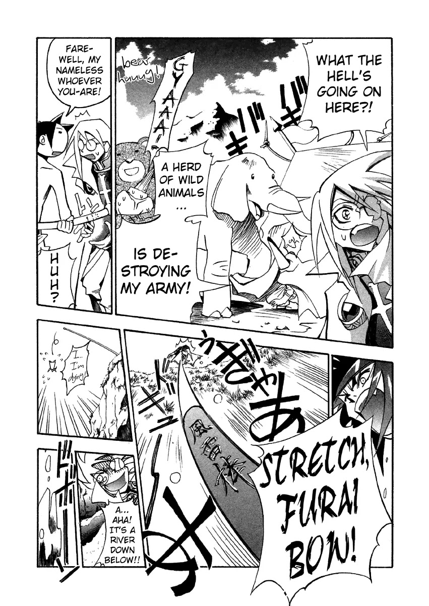My Name is Zushio Chapter 24 page 21 - Chapter 24