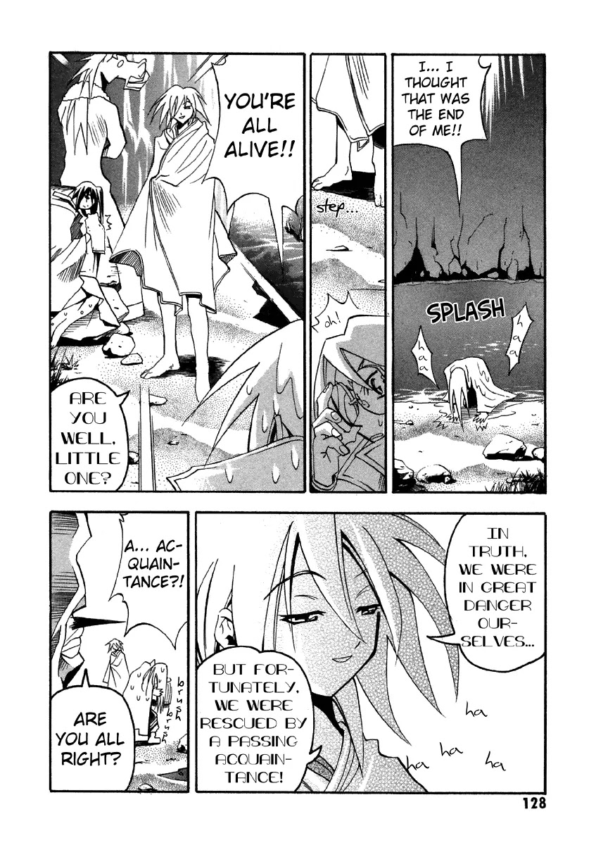 My Name is Zushio Chapter 24 page 22 - Chapter 24