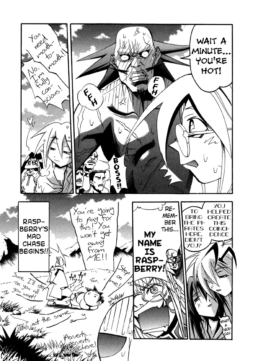 My Name is Zushio Chapter 24 page 23 - Chapter 24