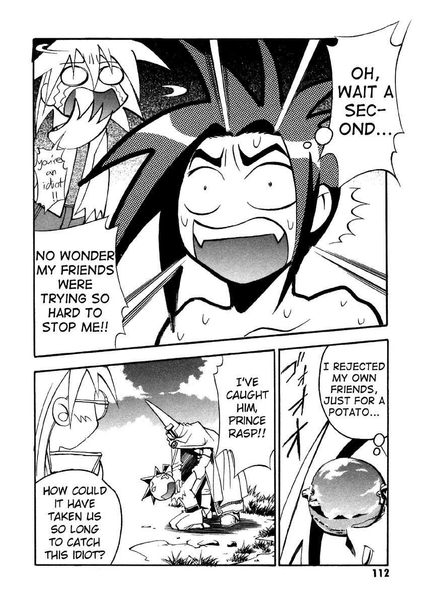 My Name is Zushio Chapter 24 page 6 - Chapter 24