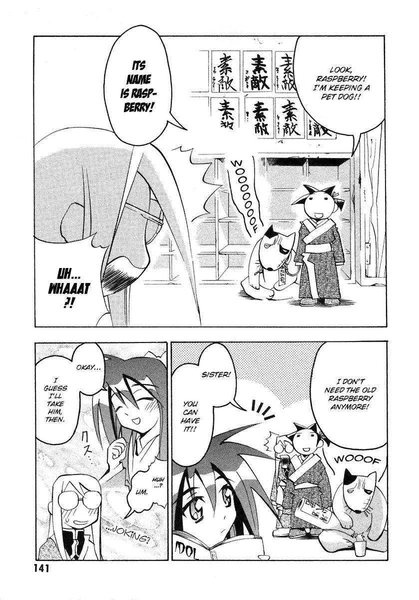 My Name is Zushio Chapter 25 page 11 - Chapter 25
