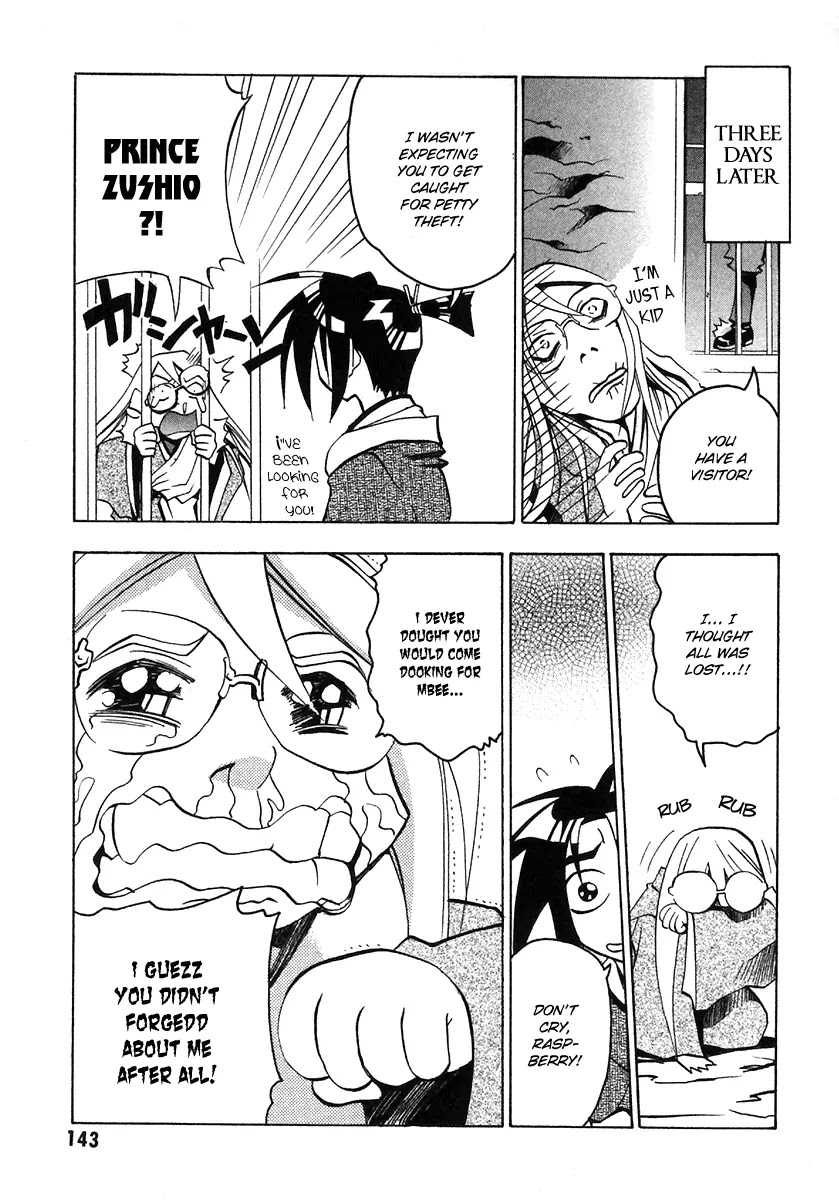 My Name is Zushio Chapter 25 page 13 - Chapter 25