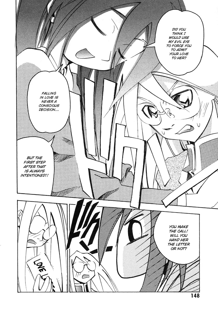 My Name is Zushio Chapter 25 page 18 - Chapter 25