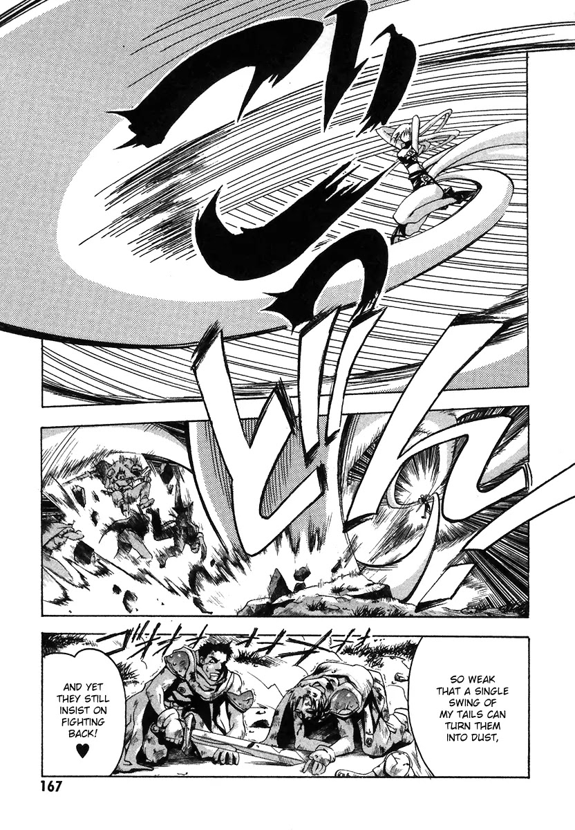 My Name is Zushio Chapter 26 page 13 - Chapter 26