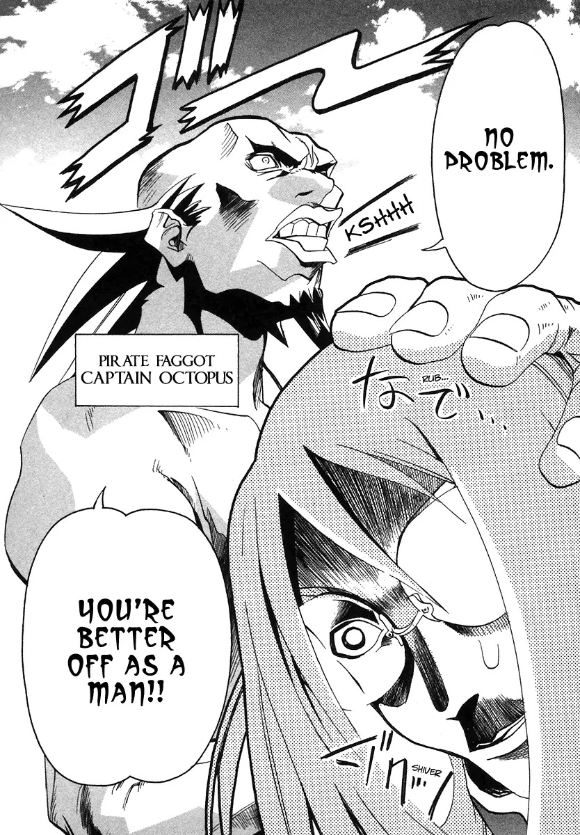 My Name is Zushio Chapter 26 page 20 - Chapter 26