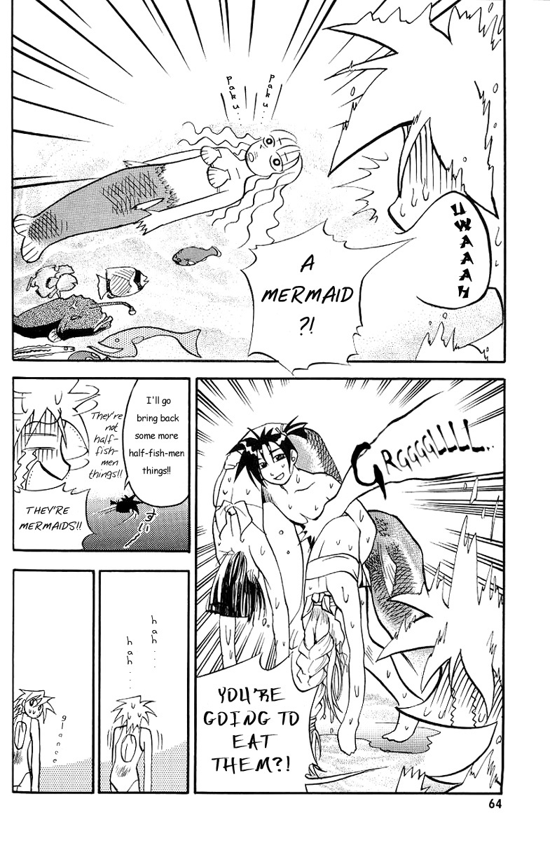 My Name is Zushio Chapter 3 page 9 - Chapter 3