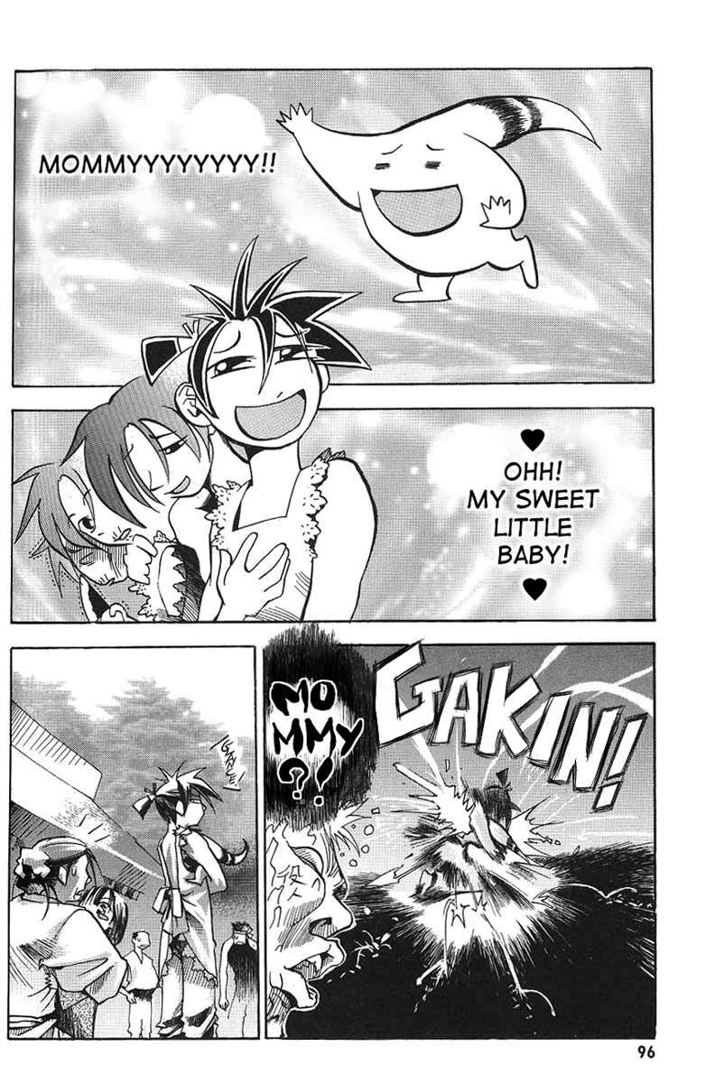 My Name is Zushio Chapter 4 page 16 - Chapter 4