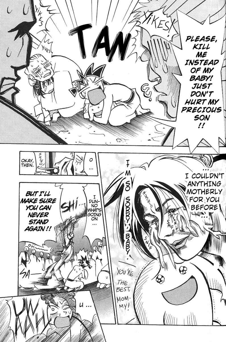My Name is Zushio Chapter 4 page 19 - Chapter 4