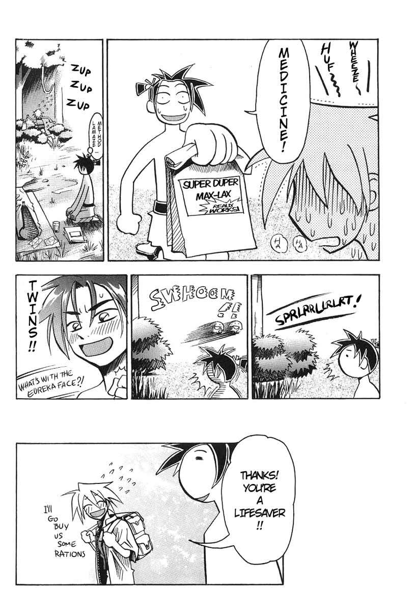 My Name is Zushio Chapter 4 page 22 - Chapter 4