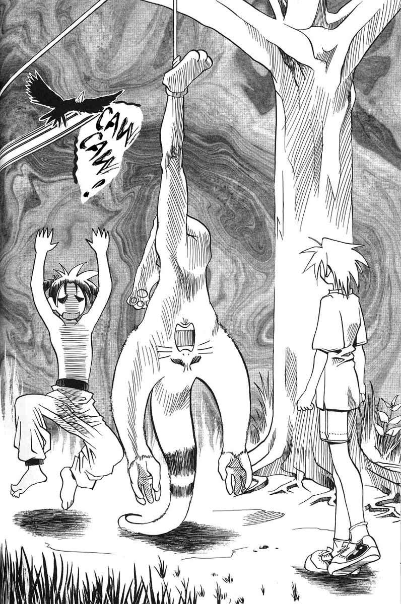 My Name is Zushio Chapter 4 page 4 - Chapter 4