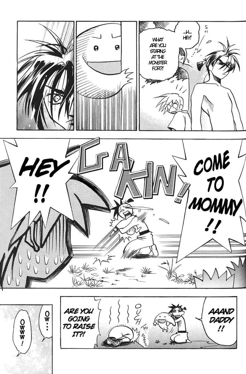 My Name is Zushio Chapter 4 page 9 - Chapter 4