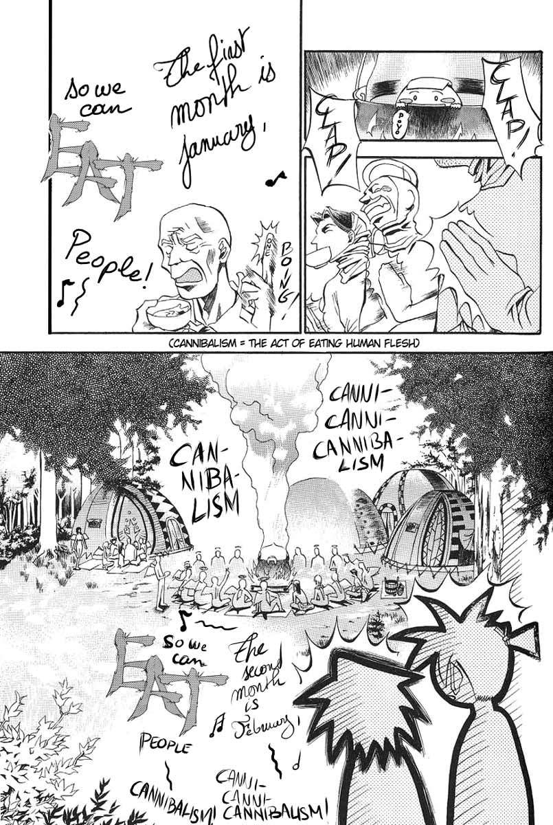 My Name is Zushio Chapter 5 page 13 - Chapter 5