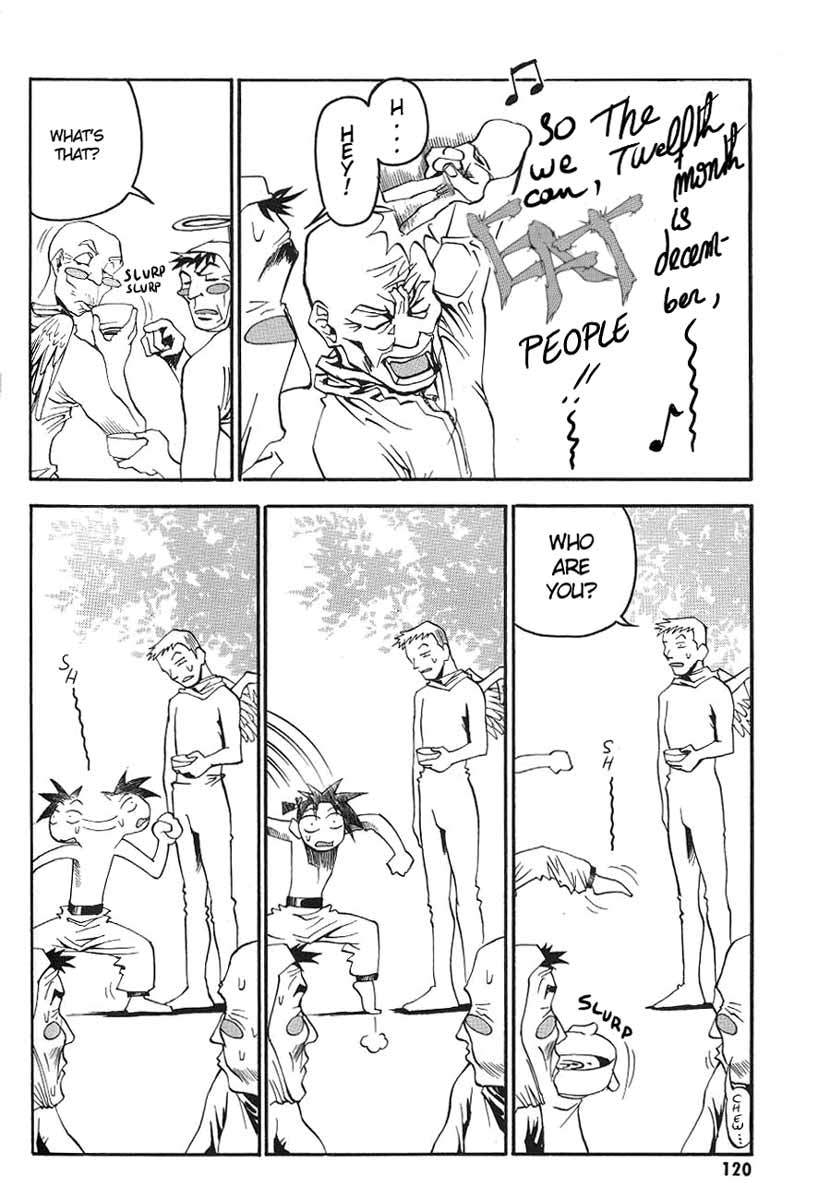 My Name is Zushio Chapter 5 page 16 - Chapter 5