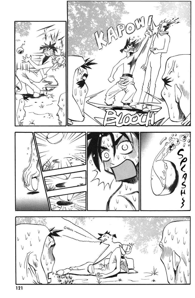 My Name is Zushio Chapter 5 page 17 - Chapter 5