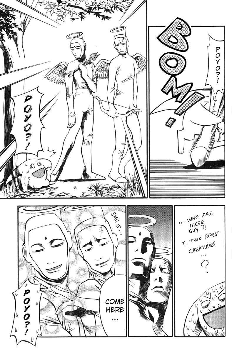 My Name is Zushio Chapter 5 page 5 - Chapter 5