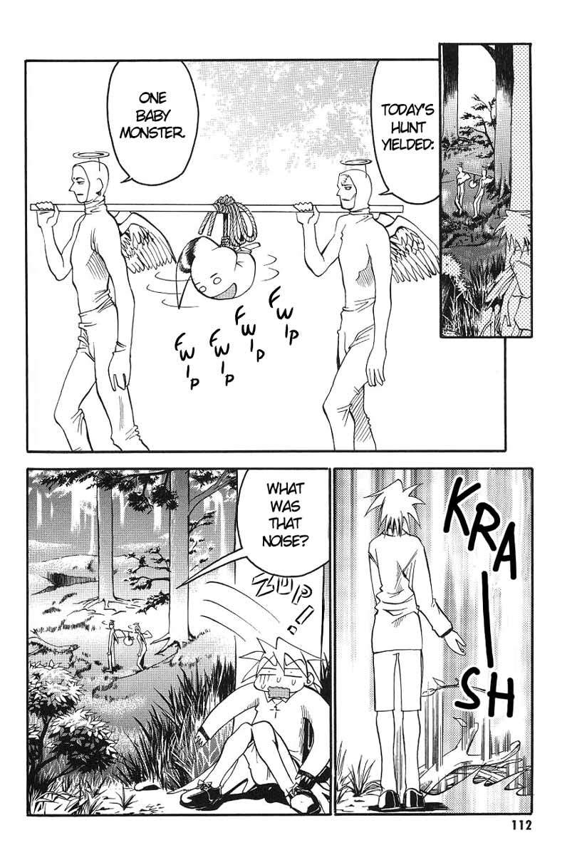 My Name is Zushio Chapter 5 page 8 - Chapter 5