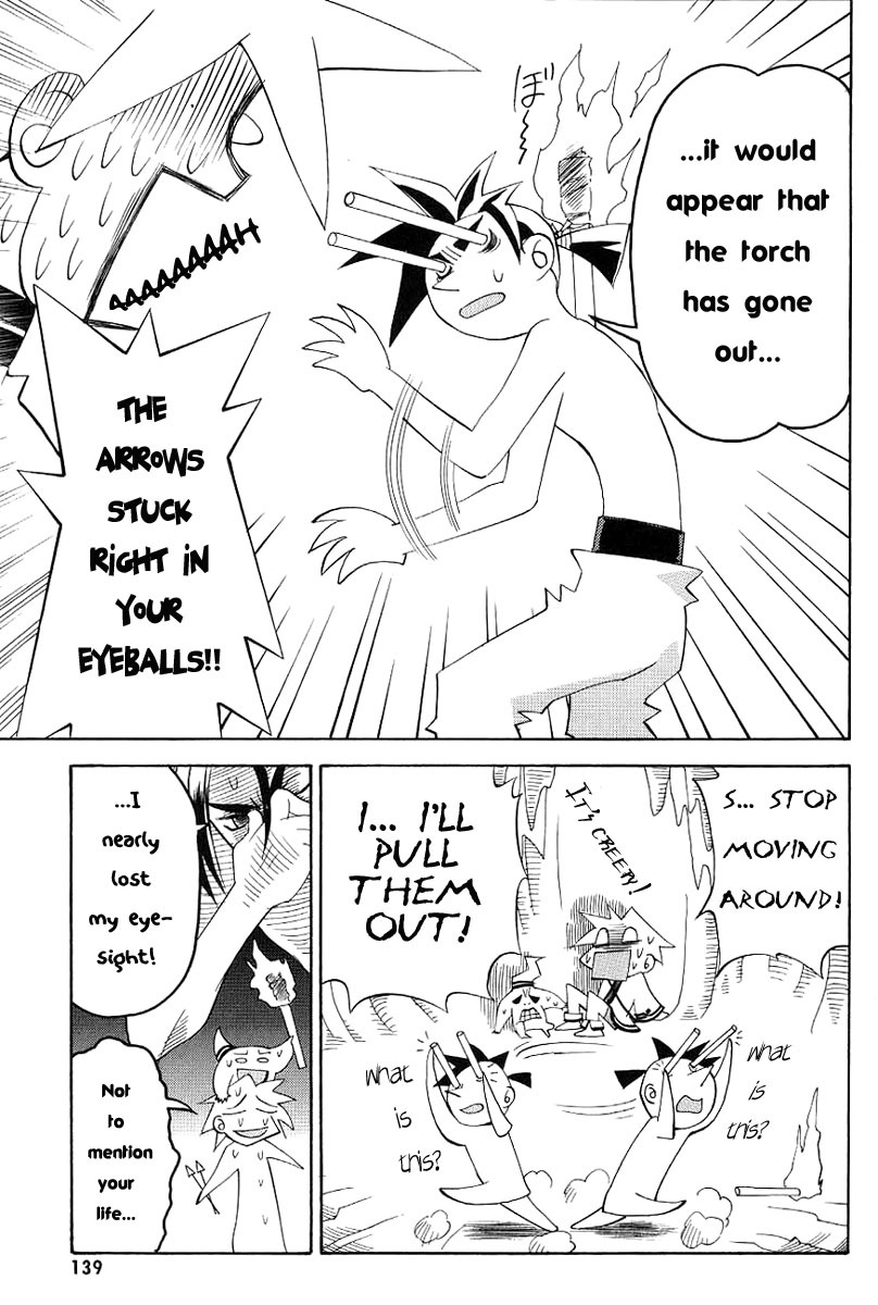 My Name is Zushio Chapter 6 page 9 - Chapter 6