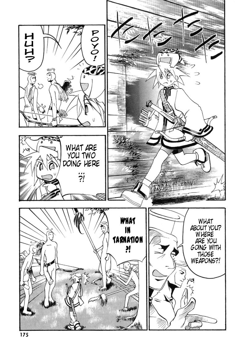 My Name is Zushio Chapter 7 page 22 - Chapter 7