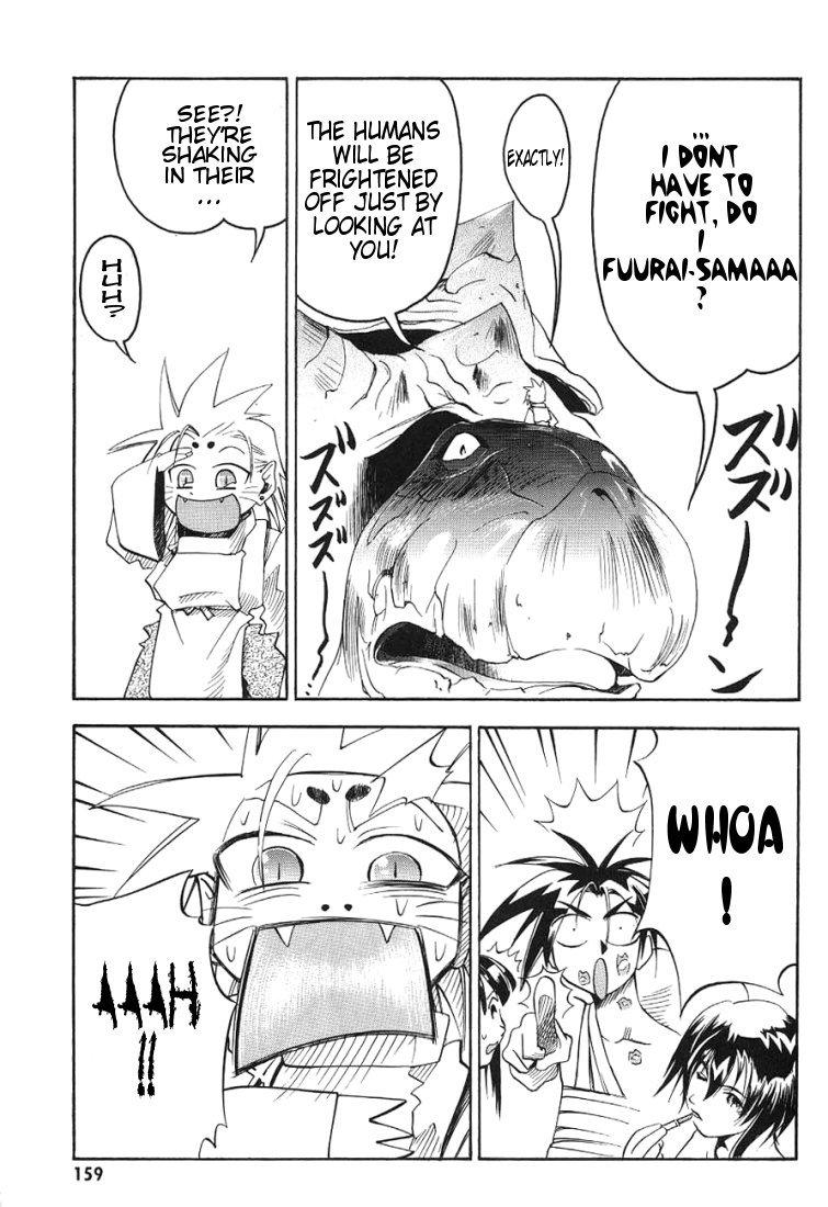My Name is Zushio Chapter 7 page 7 - Chapter 7