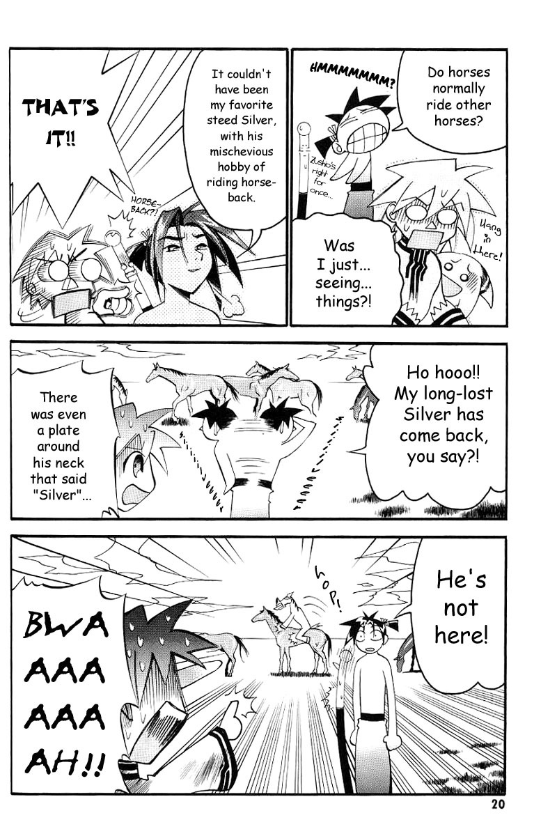 My Name is Zushio Chapter 8 page 21 - Chapter 8