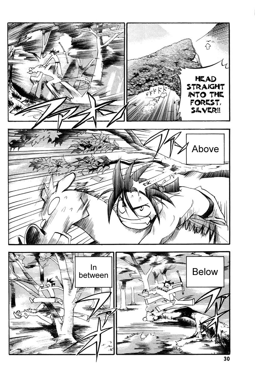My Name is Zushio Chapter 8 page 30 - Chapter 8