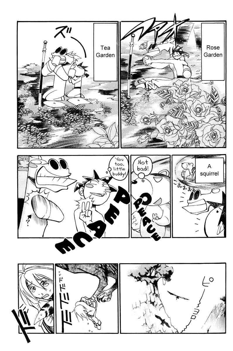 My Name is Zushio Chapter 8 page 31 - Chapter 8