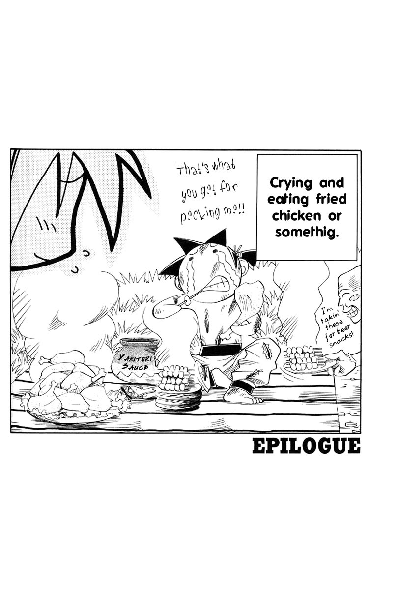 My Name is Zushio Chapter 8 page 34 - Chapter 8