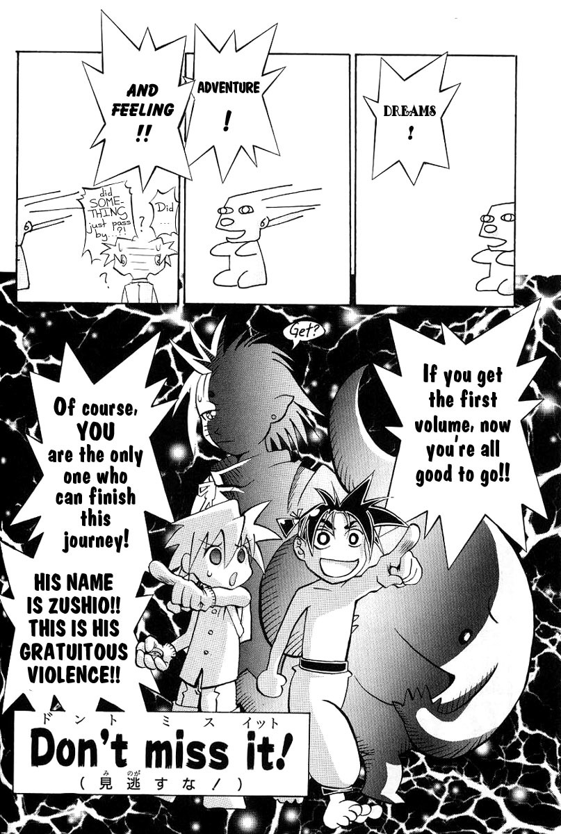 My Name is Zushio Chapter 8 page 9 - Chapter 8