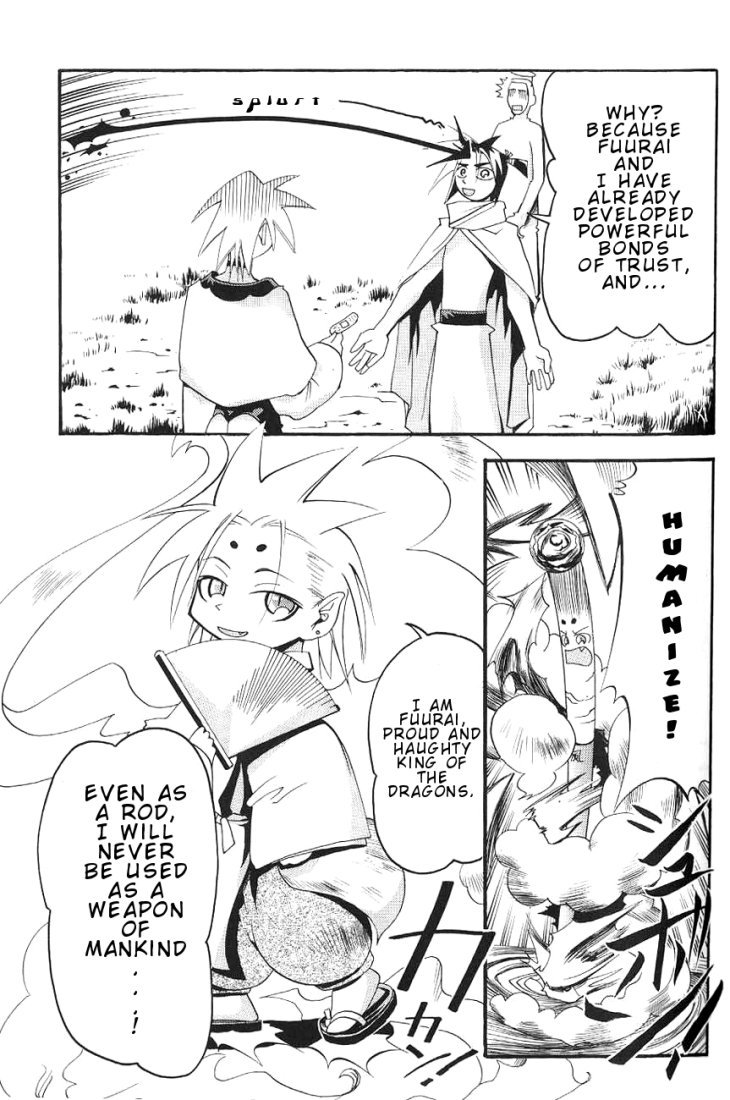 My Name is Zushio Chapter 9 page 10 - Chapter 9