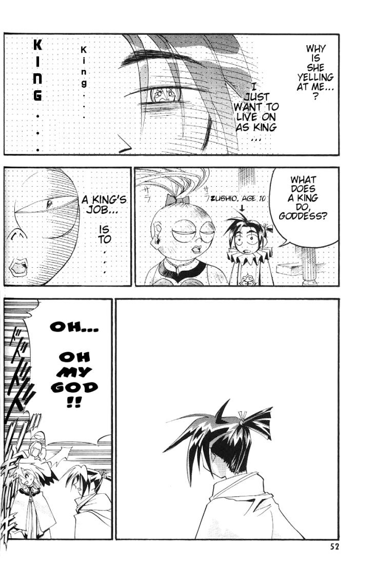 My Name is Zushio Chapter 9 page 18 - Chapter 9