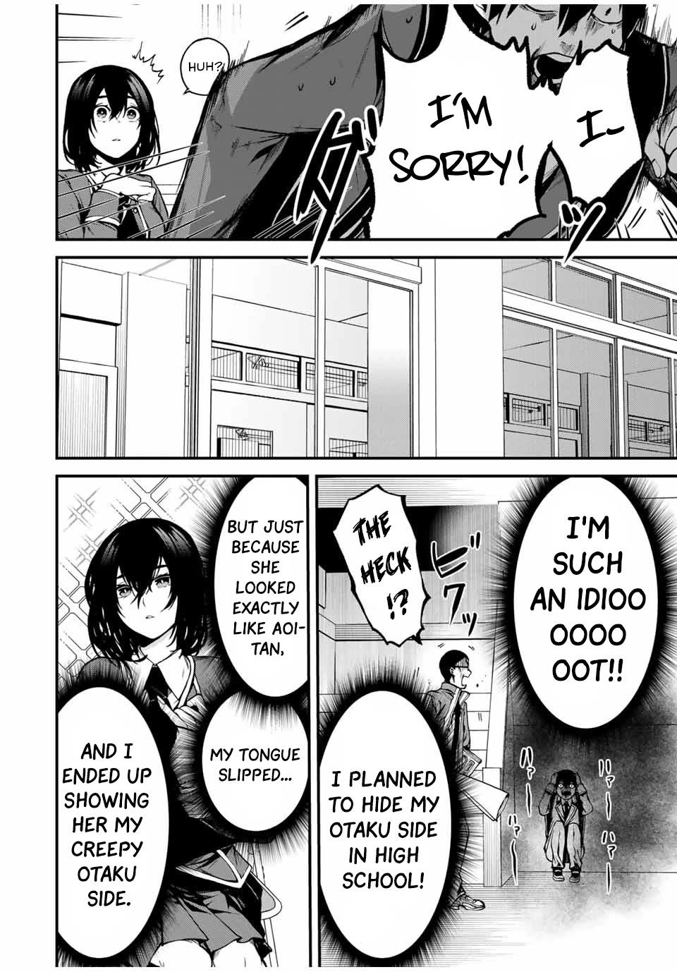My Neighbor Kurokawa-san Chapter 1 page 11 - Chapter 1: Is She The Heroine?