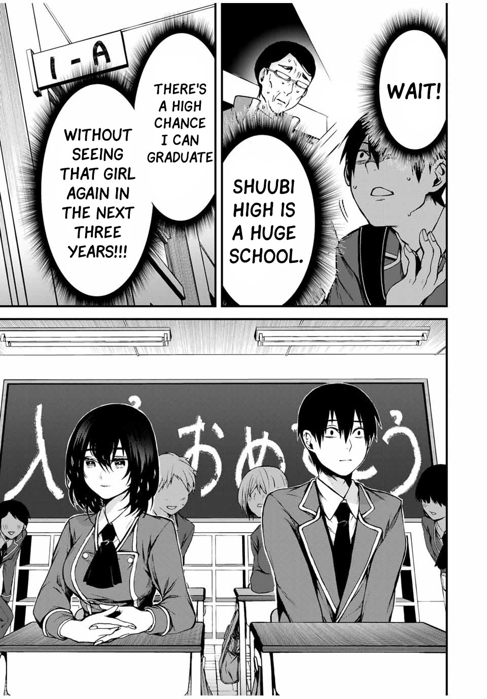 My Neighbor Kurokawa-san Chapter 1 page 12 - Chapter 1: Is She The Heroine?